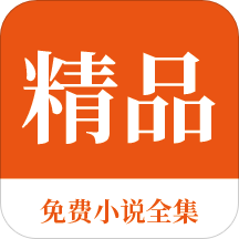 天博游戏app